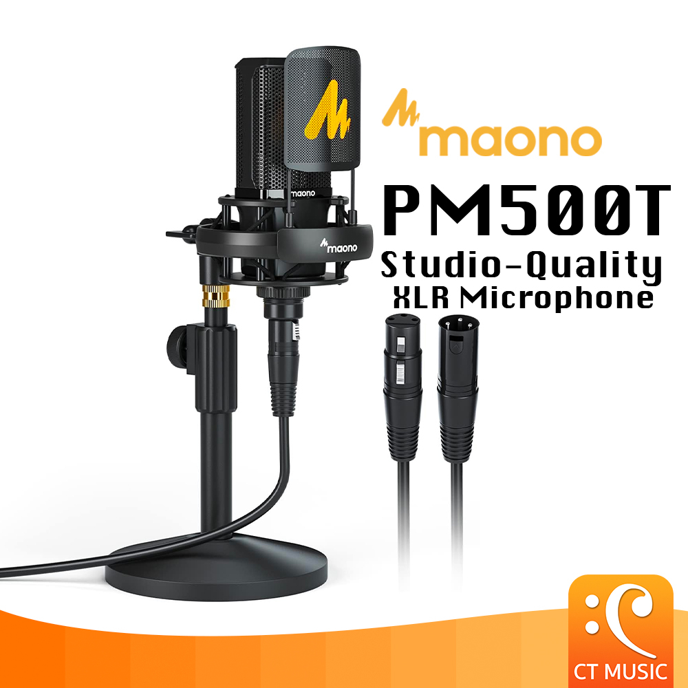 ไมโครโฟน Maono AU-PM500T Condenser Microphone / ไมโครโฟนคอนเดนเซอร์ AU-PM500