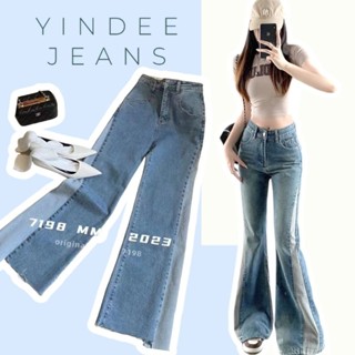 7198MM-206💖ผ้าดีมากเวอร์+งานป้าย💖[S,M,L,XL] ขาม้า ผ้ายืดหนาสวยมาก งานตัดเย็บคุณภาพดีมาก