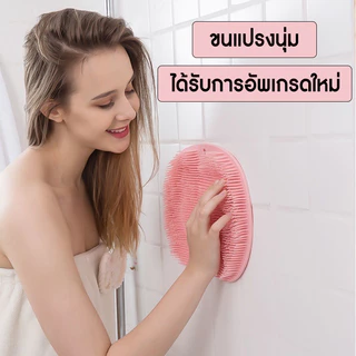 [ใส่โค้ด INCLL99 ลดสูงสุด 100.-]แปรงขัดเท้า รองเท้าสปา นวด ขัด เท้า ฝ่าเท้า ที่ขัดเท้า แปรงสปา แปรงขัดส้นเท้าแต