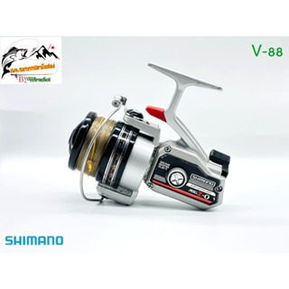 รอก รอกญี่ปุ่น รอกญี่ปุ่นมือ2 รอกตกปลา Shimano (ชิมาโน่) Mig Z-0 (V-88) ญี่ปุ่นมือสอง รอกตกปลาหน้าดิน รอกสปิน รอกวินเทจ