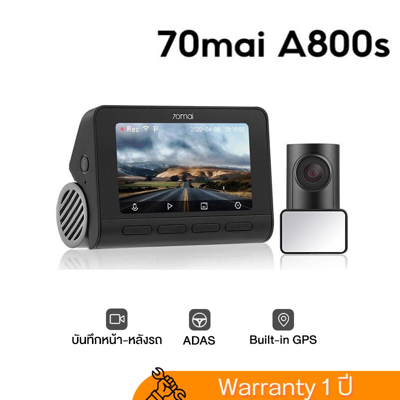 กล้องติดรถยนต์ 70MAI A800S DASH CAM 4K ULTRA HD หน้า-หลัง