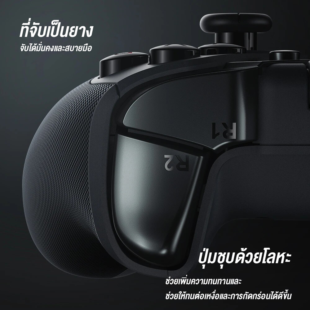 (รับประกันสินค้า1ปี) จอยเกมGameSir G4 PRO Muti-Platform Gaming Controller จอยเกมส์ไร้สาย ออกแบบสำหรับการเล่นเกม