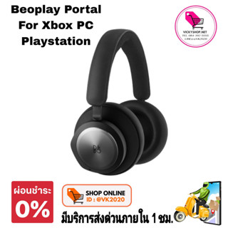 (มีส่งด่วน กทม ใน 1ชม) พร้อมส่งหูฟัง (B&amp;O) หูฟังเกมมิ่ง Beoplay Portal For Xbox/PC/Playstation สี Black Anthracite