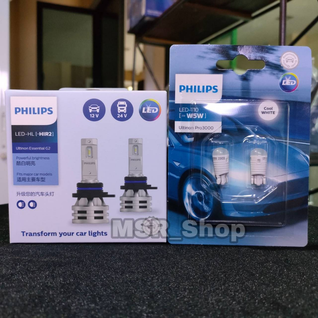 Philips หลอดไฟหน้ารถยนต์ Ultinon Essential LED+150% Gen2 6500K HIR2 แถม Philips LED T10 6000K ส่งฟรี