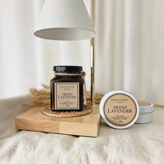 กลิ่น FRESH LAVENDER (เทียนหอมแบบจุดจากไส้เทียน - Single wick candles)