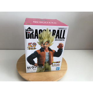 Dragon Ball: Ichiban Kuji: VS Omnibus Z: Son Goku Day