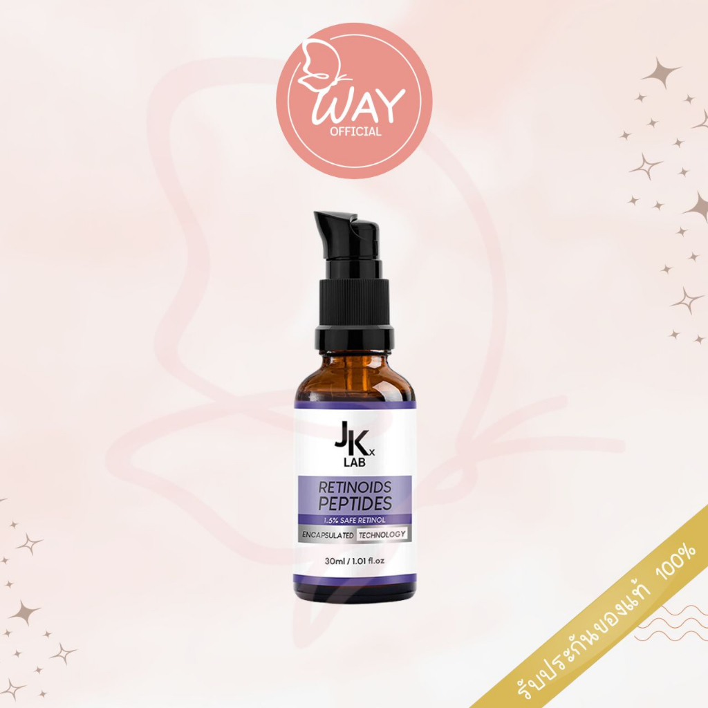 [Exp03/27] เจเค เอ็กซ์ แลป อาร์พี เรตินอยด์ เปปไทด์ เซรั่ม 30ml JKxLab RP Retinoids Peptides 1.5% Serum 30 ml