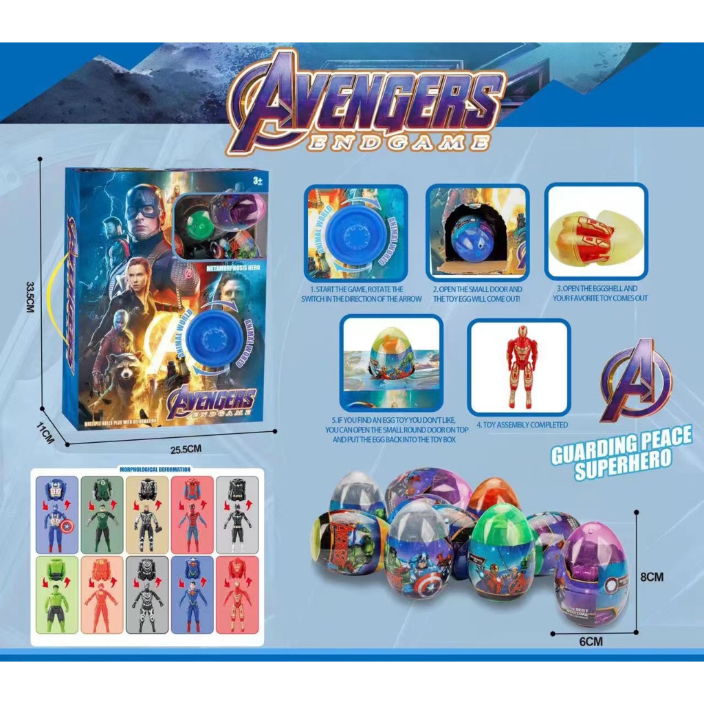 พร้อมส่งToyเครื่องกาชาปองอเวนเจอร์10 ตัว B59