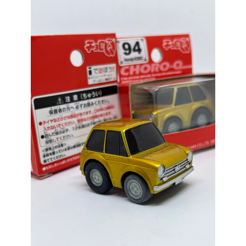 พร้อมส่งจากไทย Choro Q Honda N360 น่ารักน่าสะสม