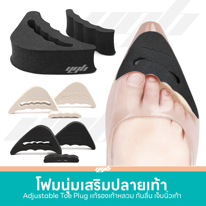 รูปภาพ 4