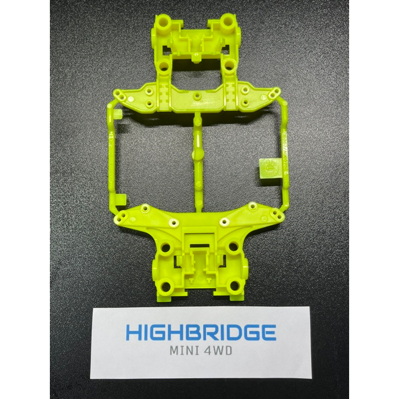 Part H (หัว ท้าย) สำหรับโครง MS Chassis Tamiya Mini 4WD