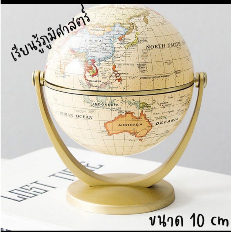 🏅Kids learning🏅พร้อมส่งจากไทย ลูกโลกจำลอง ลูกโลกภาษาอังกฤษ Globe 10 cm 14 cm 20 cm 25 cm 32 cm - รูปที่ 5