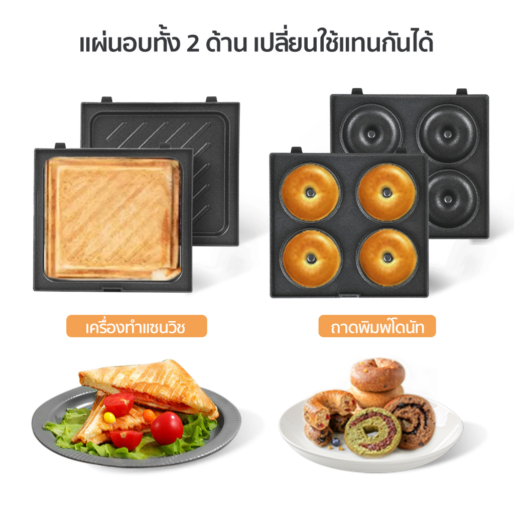 รูปภาพ 5