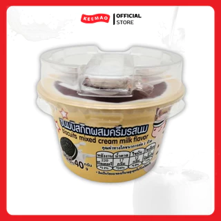 มิยุถ้วยขนมบิสกิตผสมครีม ขนาด 40 กรัม [แบบแพ็ค/12ถ้วย] ( Miyu )