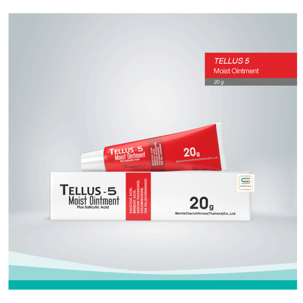 (Exp 23/4/2025) Tellus-5 ทารักษา เชื้อรา อักเสบ น้ำกัดเท้า รวมถึง สะเก็ดเงิน ปริมาณ 20 กรัม