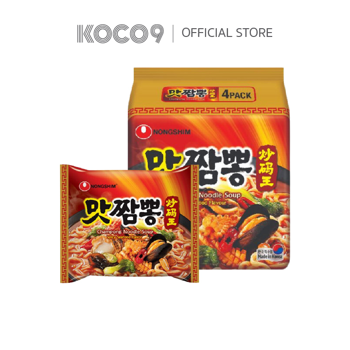 [Exp.04/06/2026] Nongshim champong noodle soup spicy seafood flavor นงชิม จัมปง นูดเดิ้ล ซุป สไปซี่ ซีฟู้ด