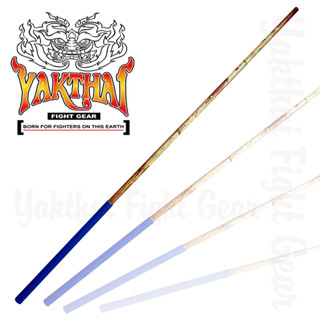 ไม้เรียวหวาย ไม้ชี้กระดาน หวายแท้ ยาว 100ซม.รหัส YRB1 ยี่ห้อ…