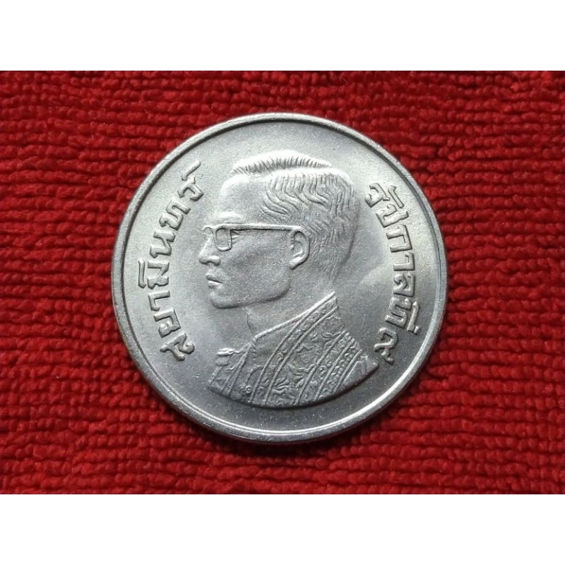 เหรียญ​กษาปณ์​ไทย​(5239)5 บาท 2520