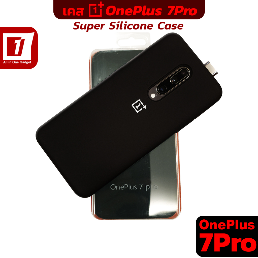 เคส Oneplus 7Pro :: Black Super Silicone Series Case