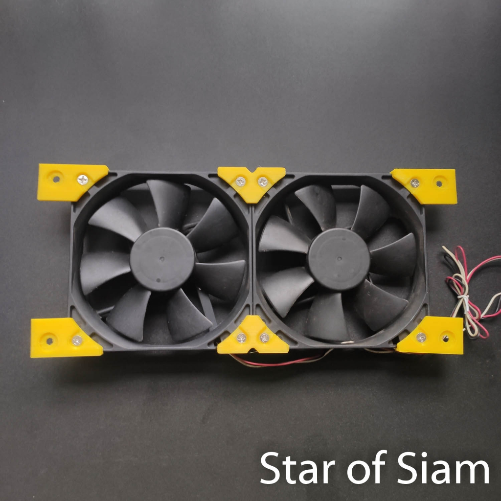 [1ตัว] ขายึดพัดลม 120mm Rig ขุด PC Computer ขาต่อพัดลม ราคา ถูกที่สุด ดีลบีเคเค