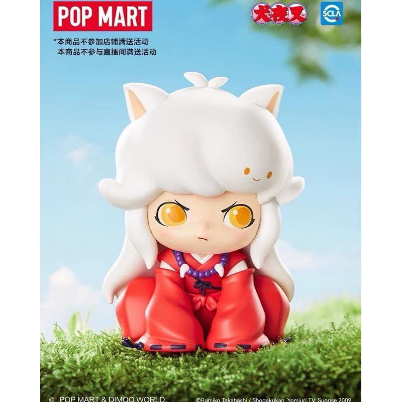 🦊(กำลังมาไทย) DIMOO InuYasha Sesshomaru Series - Popmart🦊 อินุยาฉะ ดิมู่ ของสะสมฟิกเกอร์ โมเดลตั้งโช