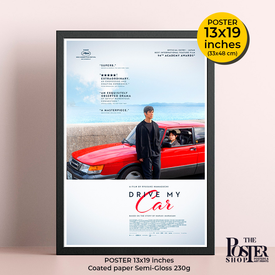 Drive My Car Posters "สุดทางรัก" เข้าชิงรางวัลออสการ์ 2022 จากประเทศญี่ปุ่น ขนาด 33x48 cm