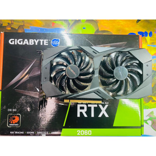 ขายการ์ดจอมือสอง GIGABYTE WINDFORCE RTX2060 6GB ต่อไฟเพิ่ม 8pin