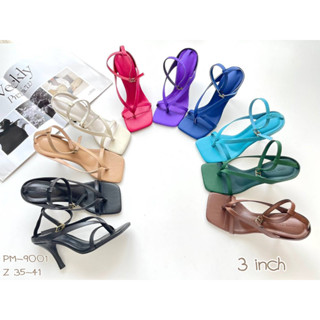 รองเท้าส้นสูง รองเท้ารักข้อ สีหรูดูแพง ประกาศความแซ่บ ด้วยสี…