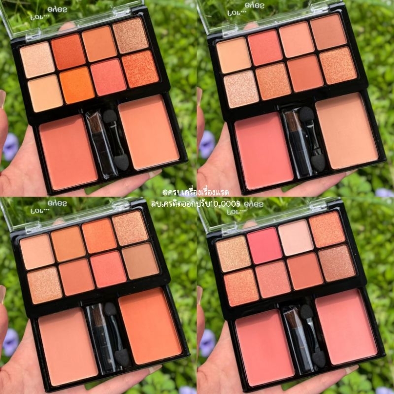 พาเลท odbo 2 ชั้น อายแชโดว์ 8 เฉดสี & บลัชออน 2 เฉดสี เนื้อแมท เนื้อชิ​มเมอร์​ สีสวย กันน้ำ กัน​เหงื่อ​ ติดทนนาน