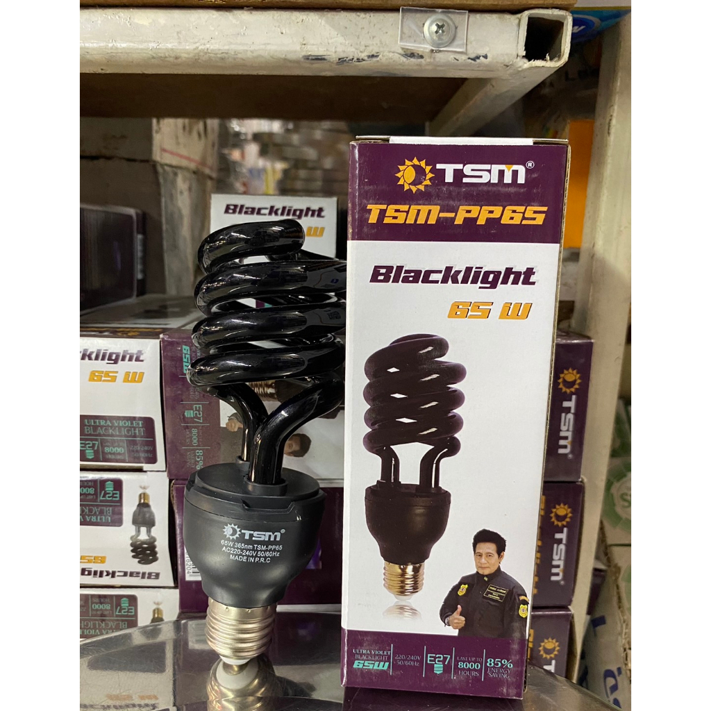 หลอดไฟ แบล็คไลท์ Black Light ทรงตะเกียบ ทอร์นาโด TSM 65W ใช้กับขั้ว E27 แสงม่วง ใช้ ล่อแมลง แมงดา ผีเสื้อ แมงกระชอน