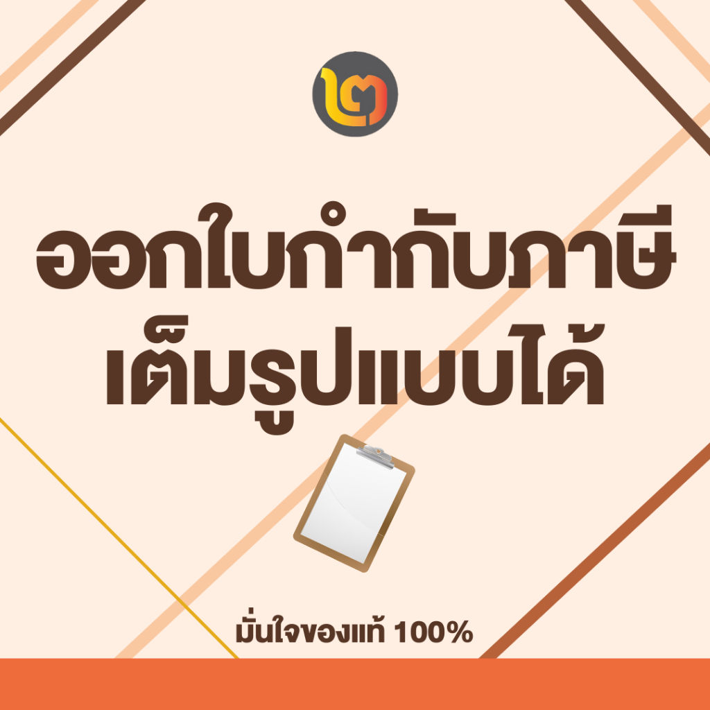 กุญแจรหัส แม่กุญแจ กุญแจ SOLEX แบบมีรหัส C44 เหมาะสำหรับ ล็อคกระเป๋าเดินทาง, ตู้จดหมาย, ตู้ล็อคเกอร์