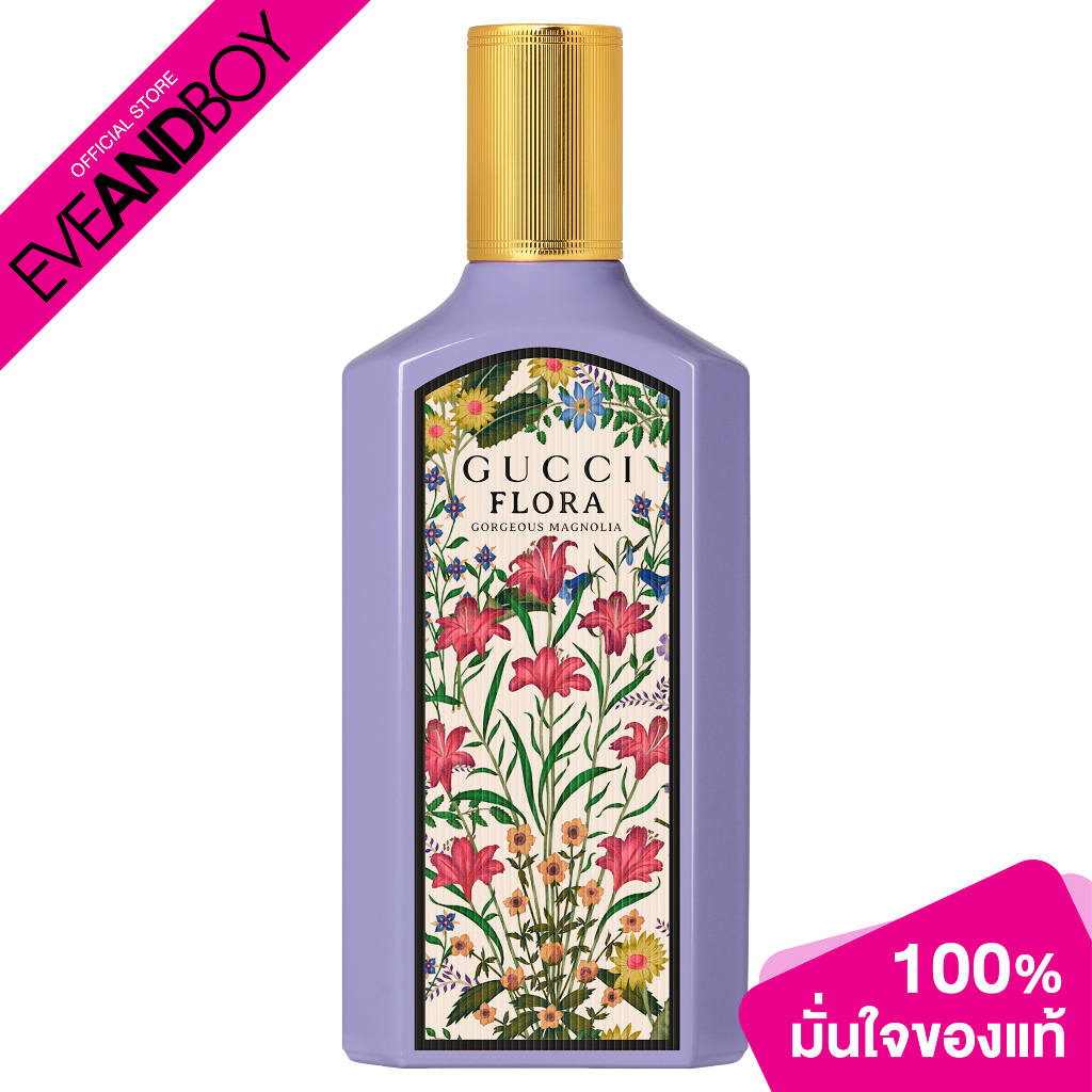 GUCCI - Flora Gorgeous Magnolia น้ำหอมฟลอร่า กอร์เจียส แมกโนเลีย เออ เดอ พาร์ฟูม