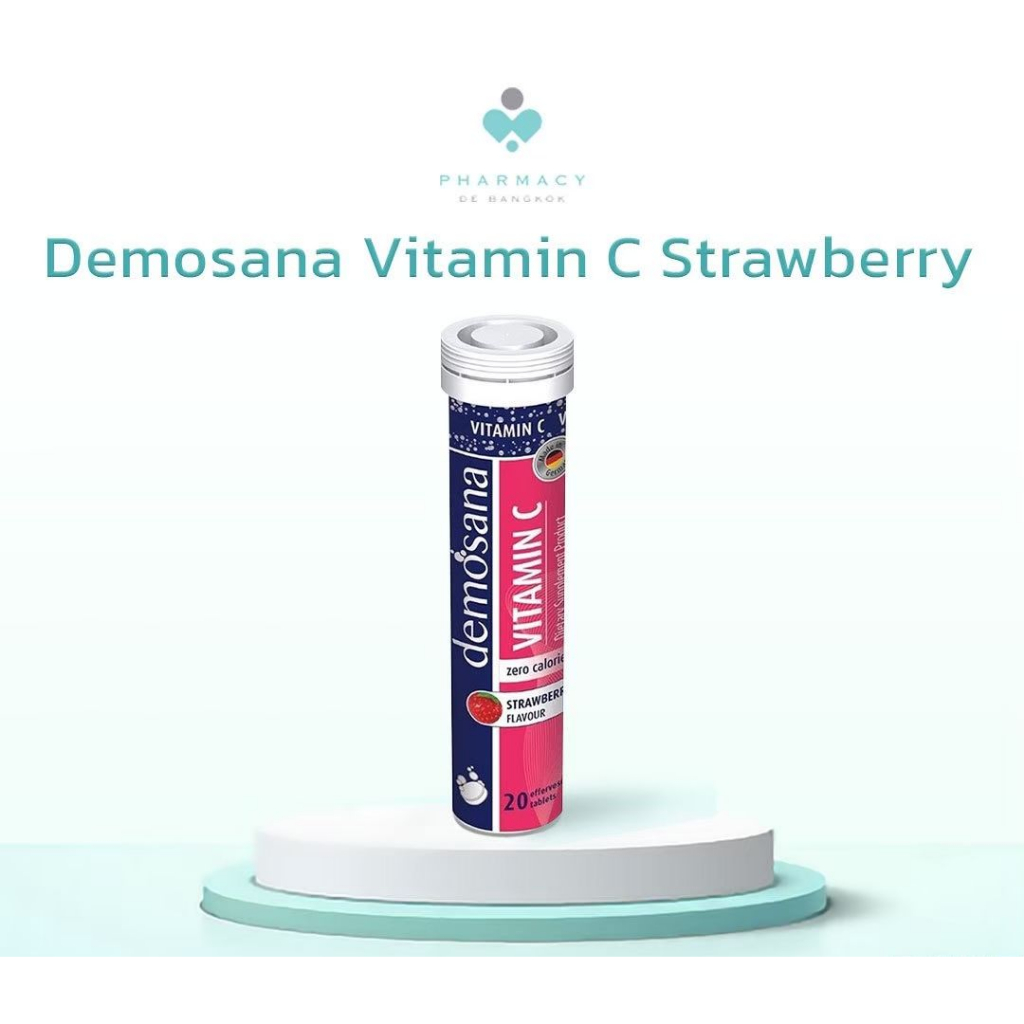 Demosana Vitamin C (Strawberry Flavour) เม็ดฟู่ 20 เม็ด ดีโมซานาเม็ดฟู่ วิตามินซี (กลิ่นสตรอเบอร์รี่)
