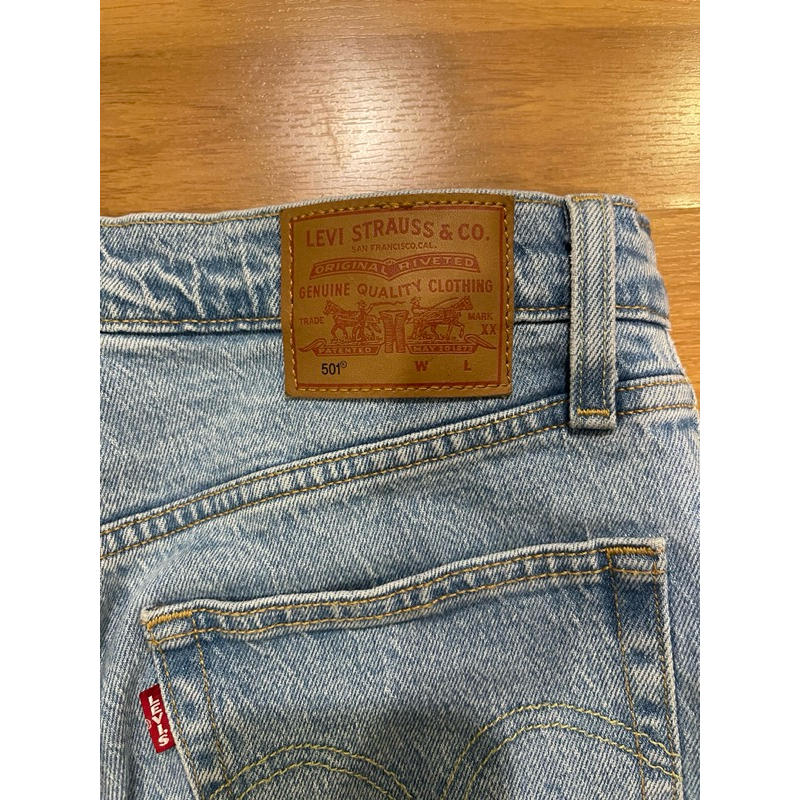 กางเกงยีนส์ Levi's 501 (made in turkey) มือสอง