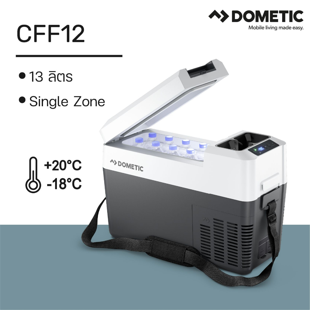 DOMETIC COOLFREEZE CFF12