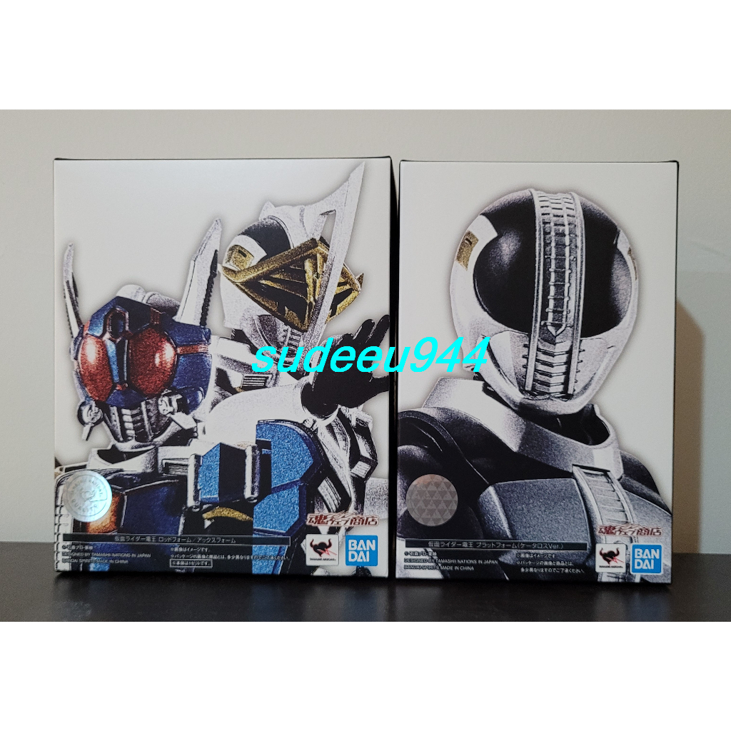 S.H.Figuarts SHF Masked Rider Den-o 2.0 Rod Form / Ax Form & Den-o Plat Form (K-Taros Ver.)
