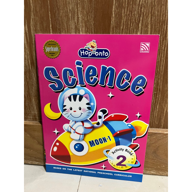 Science Activity Book 2 แบบฝึกหัดวิทยาศาสตร์สำหรับเด็กอนุบาล เล่ม2