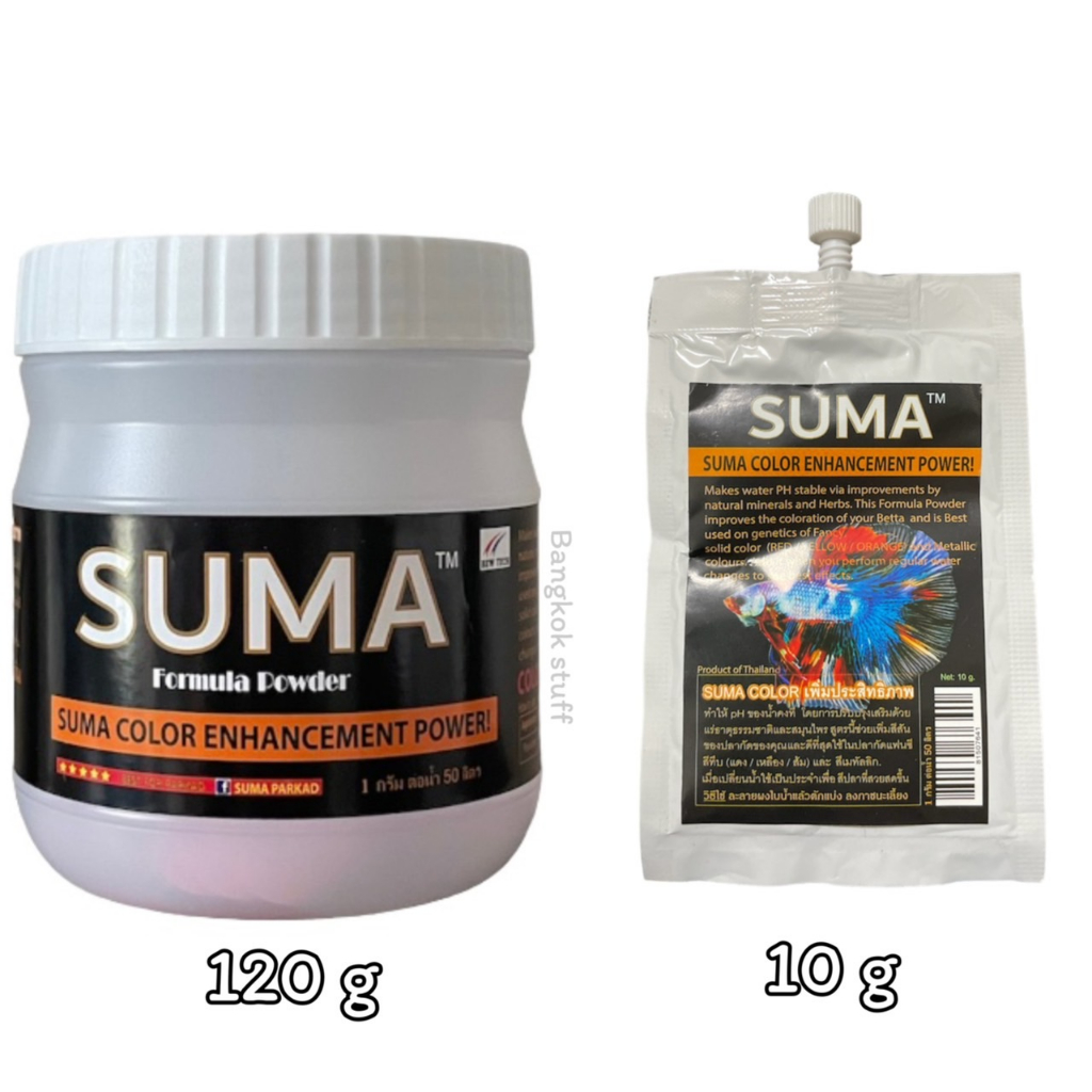 Suma Color Enhancement Power เร่งสีปลาสูตรธรรมชาติ