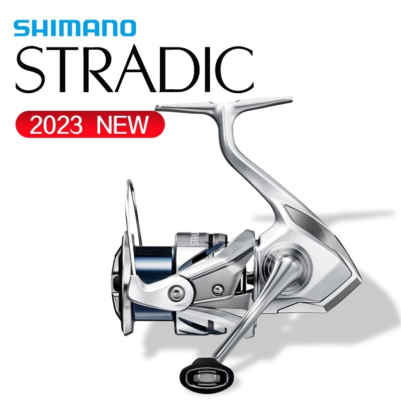 รอกสปิน Shimano Stradic 23 ปีใหม่ล่าสุด ของแท้100%