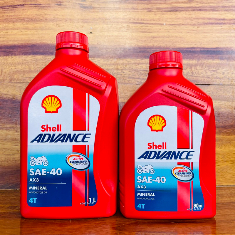 น้ำมันเครื่องเชลล์ 4T SAE 40 แท้100% สำหรับเครื่องยนต์อเนกประสงค์ เครื่องตัดหญ้า
