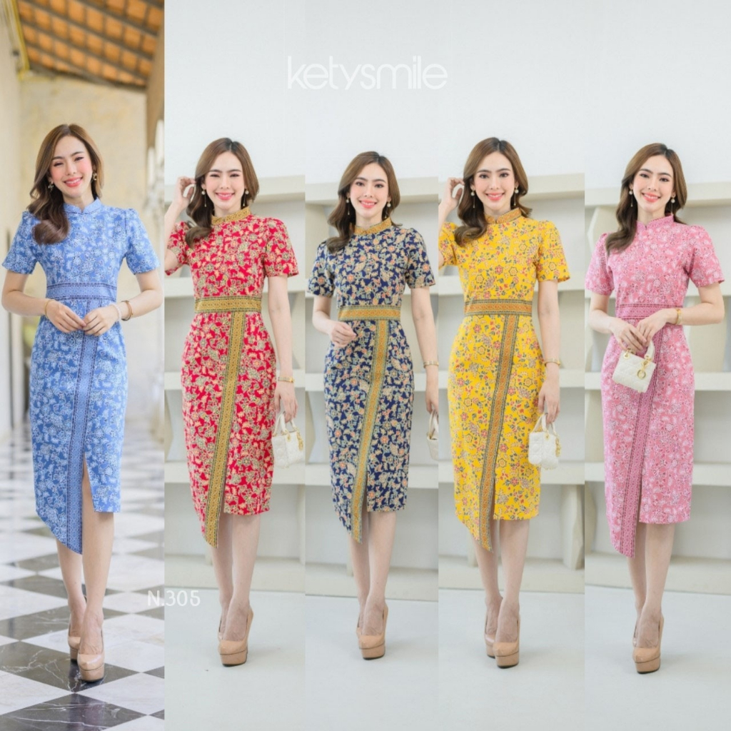 Kety Smile เดรสผ้าคอตตอนนิ่มพิมพ์ลายปาเต๊ะ คอจีน ผ่าหน้า อัดกาวอย่างดี N305 (S-5XL)