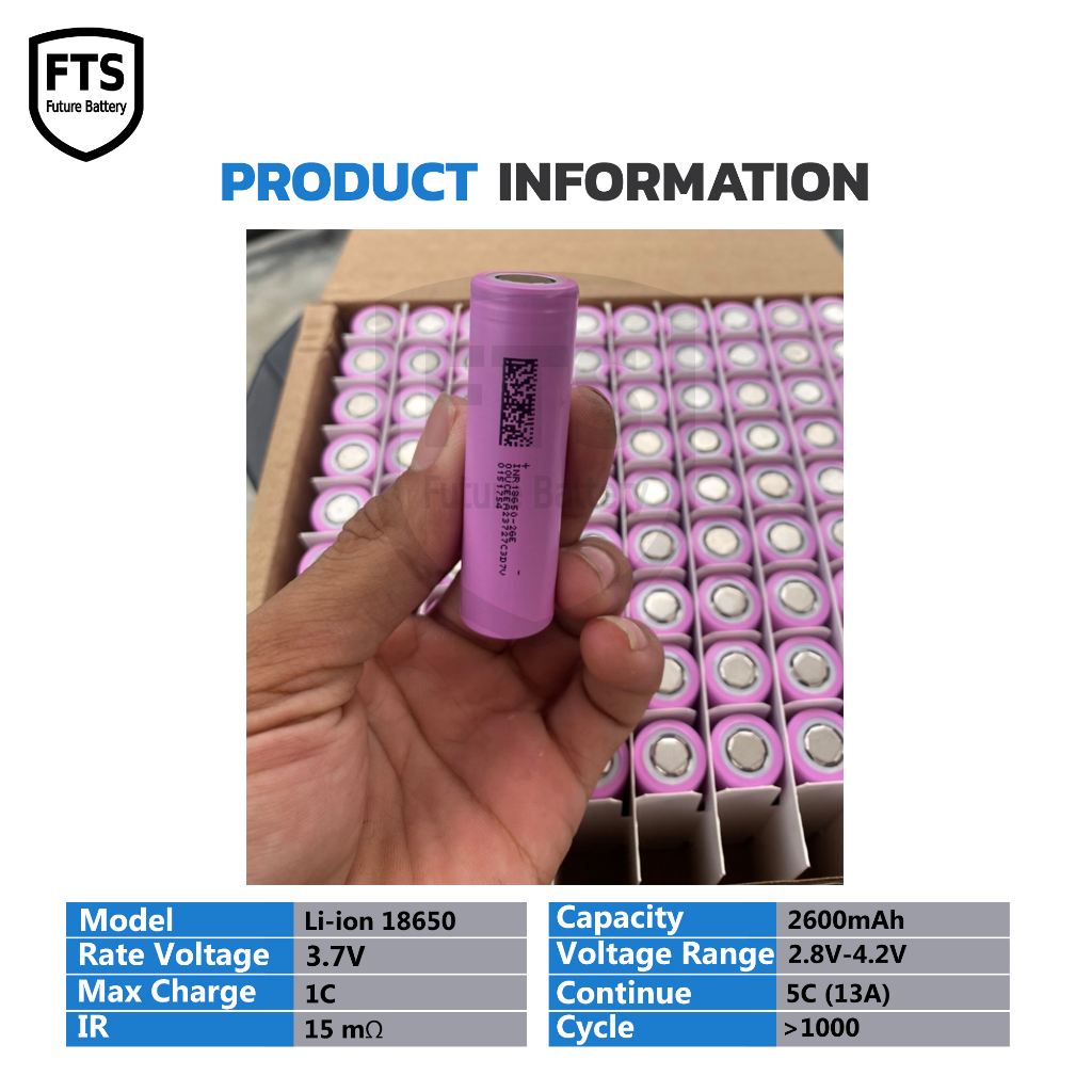 18650 li-ion 3.7v 2.6Ah แบตลิเธียม แบตใหม่ความจุเต็ม ตรงปกไม่จกตา