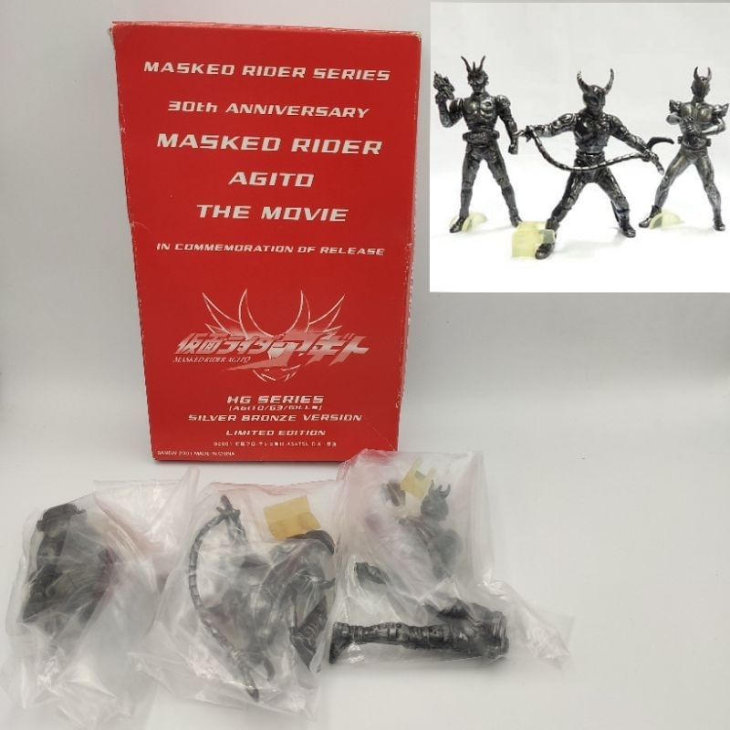 Masked Rider Agito The Movie Gills G-3 HG Series Silver Bronze Ver. Figure