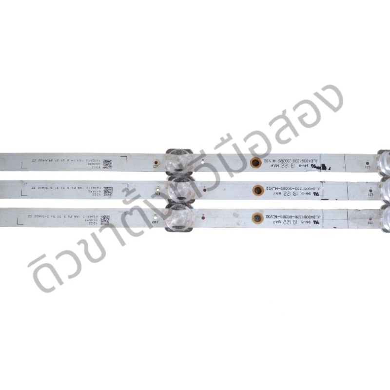 หลอด HISENSE 40 นิ้ว รุ่น 40B6000PW มือสอง