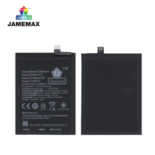 JAMEMAX แบตเตอรี่ Realme 5/C3/5i/C11/5S/C21/C21Y/C20/R C11 2021 Battery M57-2022 Model BlP729 ฟรีชุดไขควง hot!!!