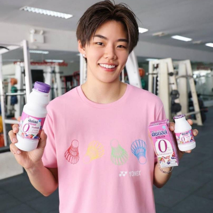 เสื้อกีฬา Training ลายลูกแบด