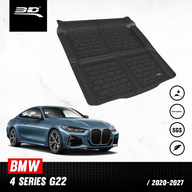 BMW SERIES 4 G22 2020-2027 ถาดท้ายรถ