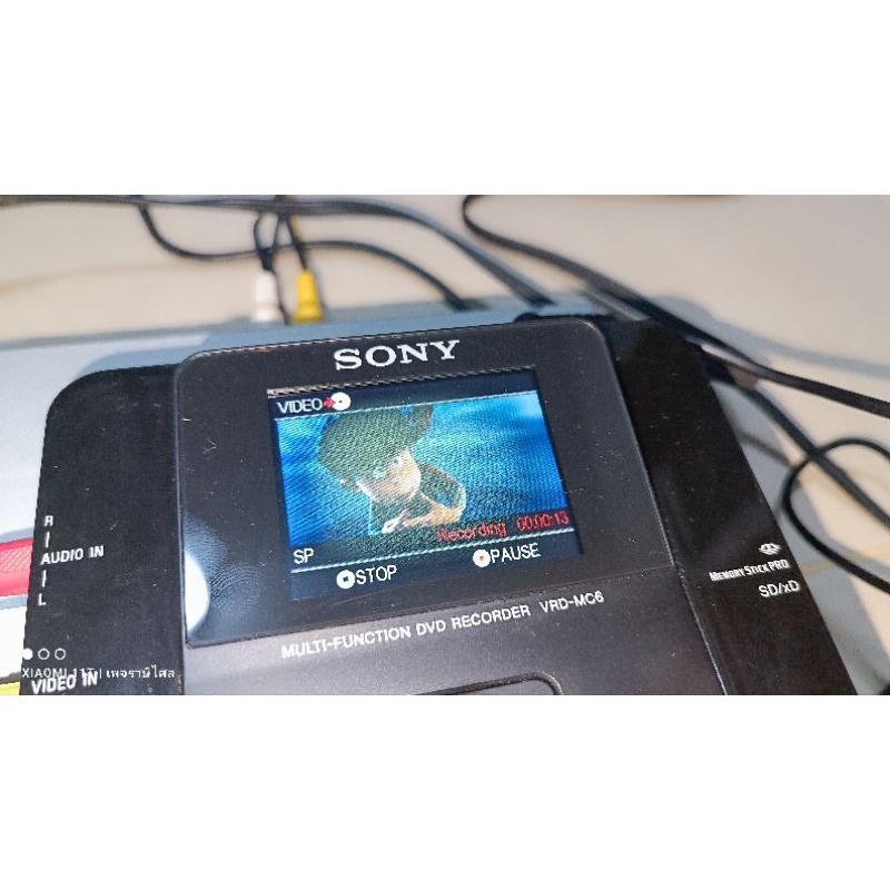 สินค้ามือ2 Secondhand item เครื่องอัดบันทึกลงแผ่นดีวีดี SONY VRD-MC6 SONY MULTI-FUNCTION DVD RECORDER VRD-MC6