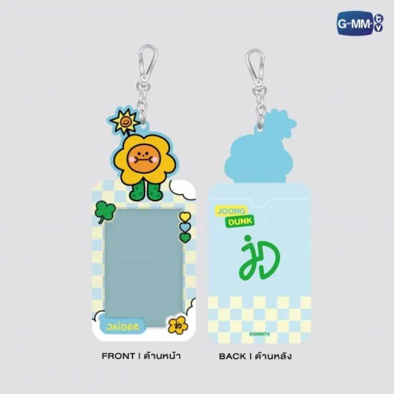 (พร้อมส่ง) JAIDEE CARD HOLDER WITH JOONGDUNK SELFIE EXCLUSIVE PHOTOCARD