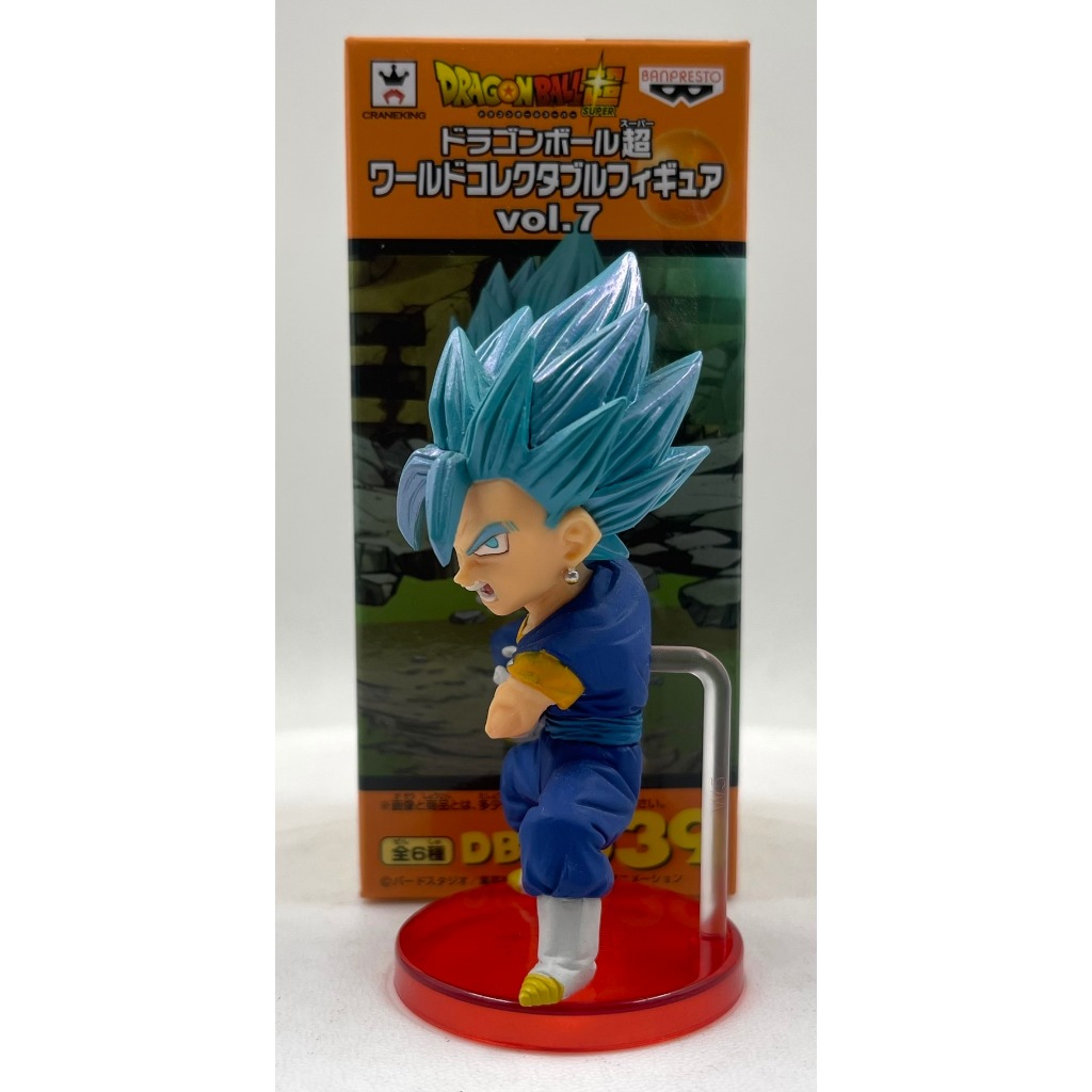 WCF Dragonball Super Vol.7 : DB039 Super Saiyan Vegetto